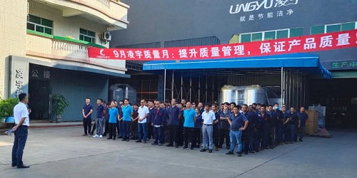 微信图片_20220915084100.jpg