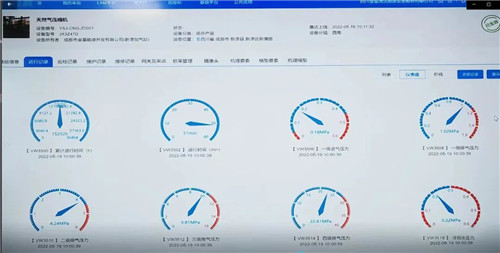 20220930498430.jpg 微信图片_20220930152358.jpg