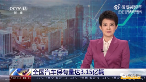 微信图片_20221017084437.png