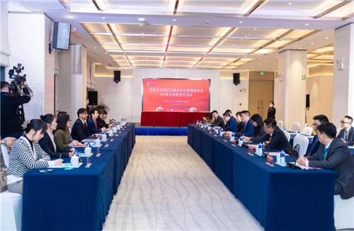 微信图片_20221115083218.png