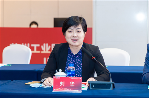 微信图片_20221115083232.png