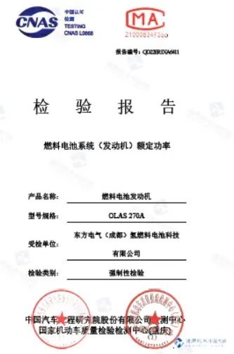 20221205644318.jpg 微信图片_20221205174117.jpg