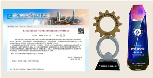 20221214471324.jpg 微信图片_20221214084011.jpg