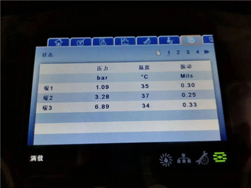 20221228254742.jpg 微信图片_20221228152439.jpg