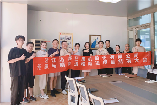 微信图片_20230109154135.png