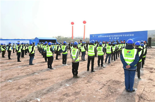 20230111881542.jpg 微信图片_20230111101908.jpg