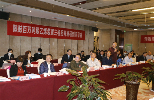 微信图片_20230221145934.png