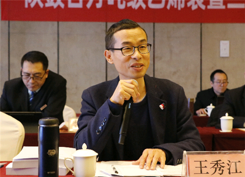 微信图片_20230221145832.png