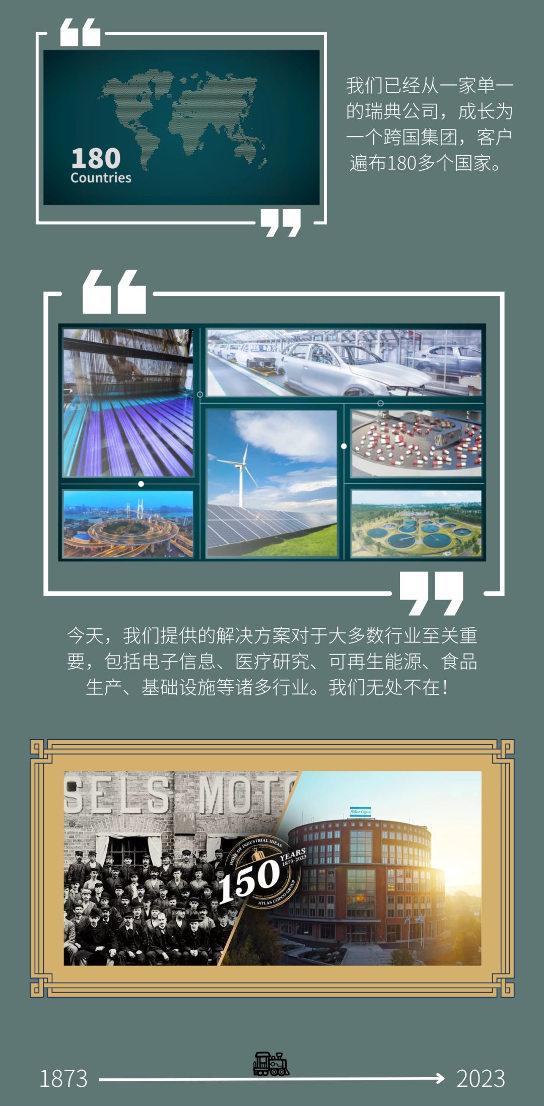 微信图片_20230222084004.png