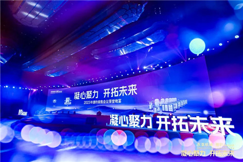 20230227358095.jpg 微信图片_20230227101009.jpg