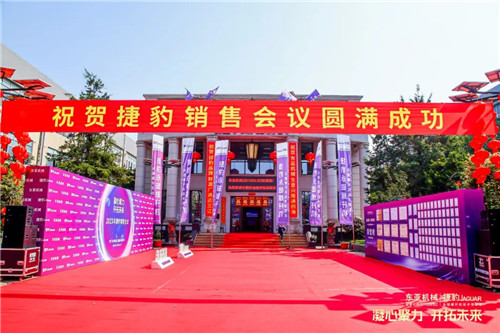 20230227537395.jpg 微信图片_20230227100930.jpg
