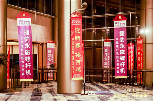 20230227641807.jpg 微信图片_20230227101015.jpg