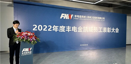 20230227645392.jpg 640.jpg