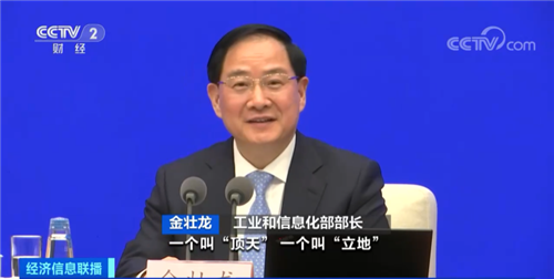 20230303227257.png 微信图片_20230303084038.png