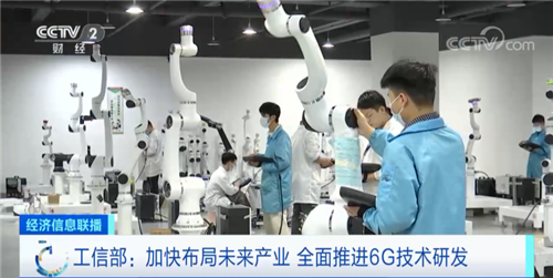 20230303769657.png 微信图片_20230303084047.png