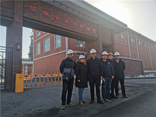 微信图片_20230316083723.png