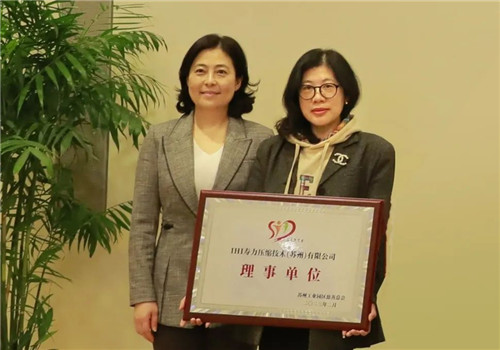 微信图片_20230317083815.jpg