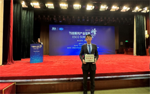 20230404439131.png 微信图片_20230404140147.png