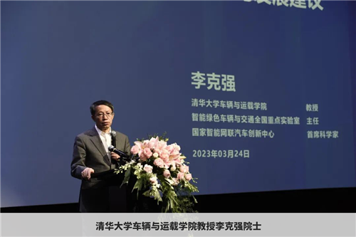 微信图片_20230406171109.png