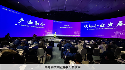 微信图片_20230406171113.png