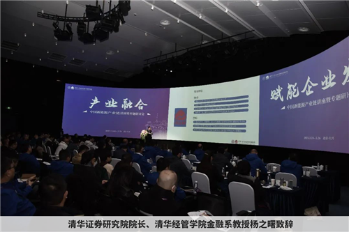 微信图片_20230406171104.png