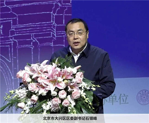 微信图片_20230406171100.jpg