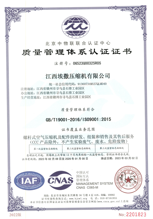 20230411922515.png 图片1.png