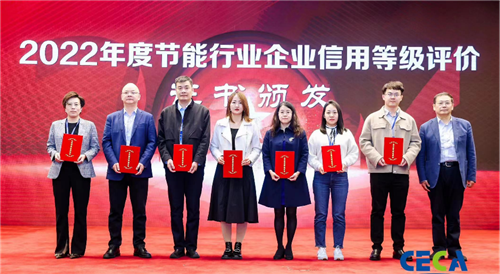 20230413561743.png 微信图片_20230413150643.png