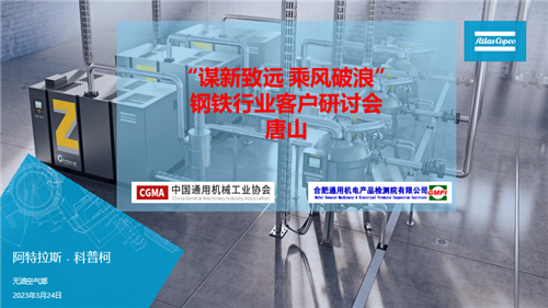 微信图片_20230414084144.png