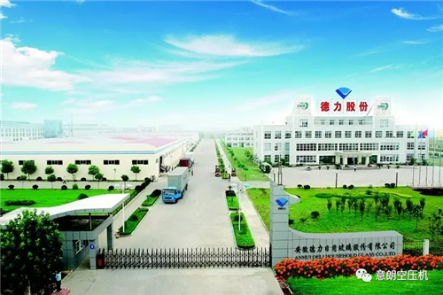 20230419963675.png 微信图片_20230418173531.png