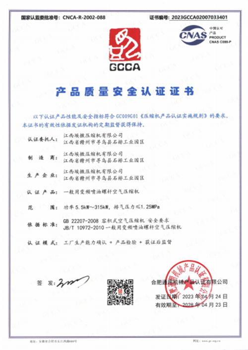 20230505472224.png 图片1.png