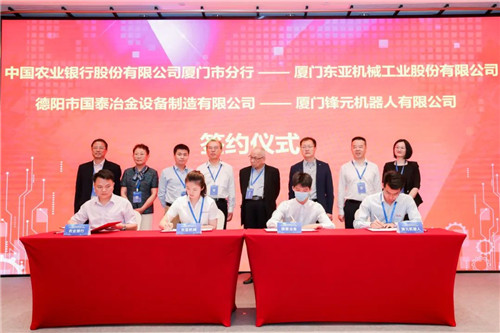 20230516781710.jpg 微信图片_20230516083716.jpg