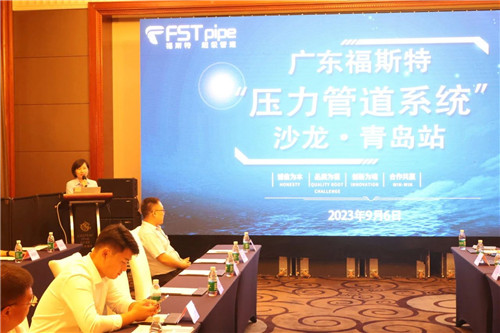 20230908127214.jpg 微信图片_20230908104307.jpg
