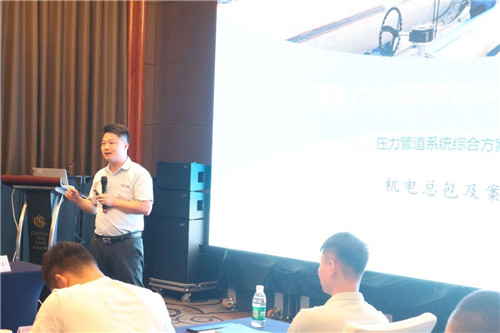 20230908710409.jpg 微信图片_20230908104308.jpg