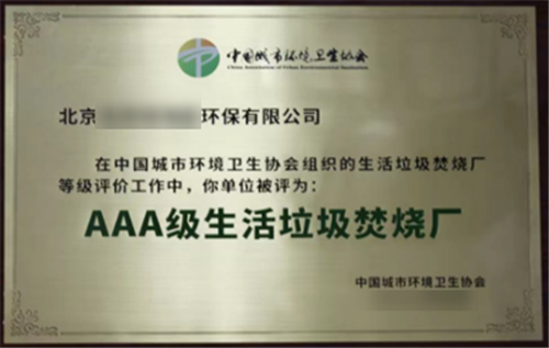 20230914935823.png 微信图片_20230914091608.png