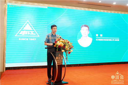 20230921336167.png 图片4.png