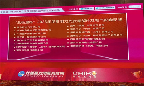 微信图片_20230927085826.jpg