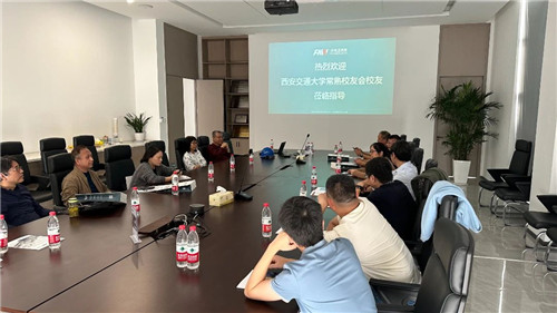 微信图片_20231101093257.jpg