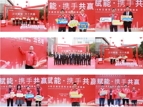 20240110870200.png 微信截图_20240110092400.png