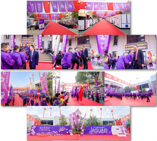 微信截图_20240117084309.png