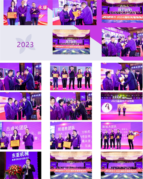 微信截图_20240117084545.png