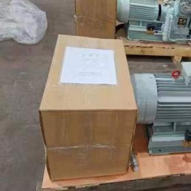 WP25L WP32L WP18L 南京船用jdb电子游戏平台网站
整机