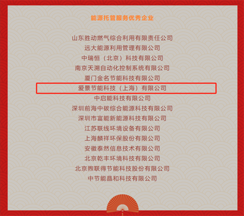 20240312723900.png 640.png