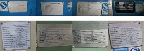 20240604263244.png 微信截图_20240604113445.png