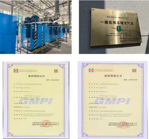 20240626929268.png 微信截图_20240626150342.png