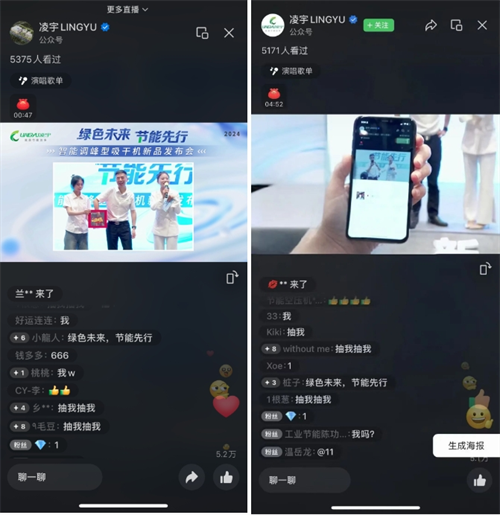 微信截图_20241021091218.png
