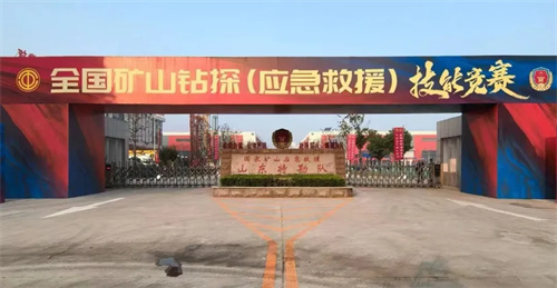 20241023138485.jpg 640_副本.jpg