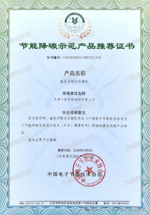 20241224383657.png 微信截图_20241224164044.png