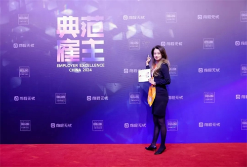 微信截图_20250113140847.png